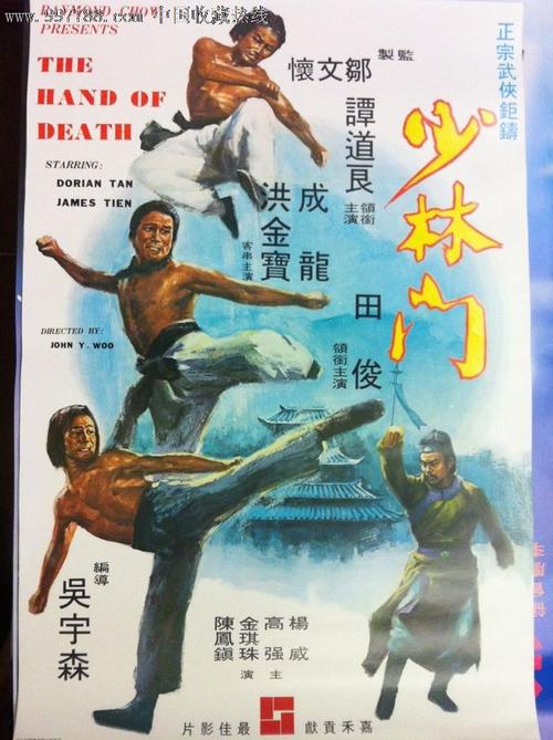 怎么做假日本大阪商业大学文凭毕业证